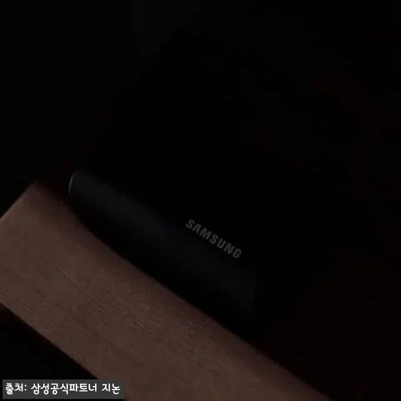 삼성 포터블 외장 SSD T9 4TB 관련 이미지 8