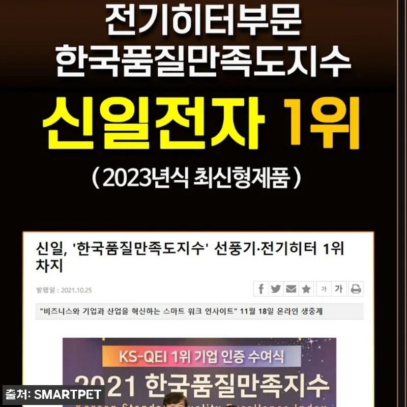 대형 온풍기 공장 난방기, 4구 하이 관련 이미지 8
