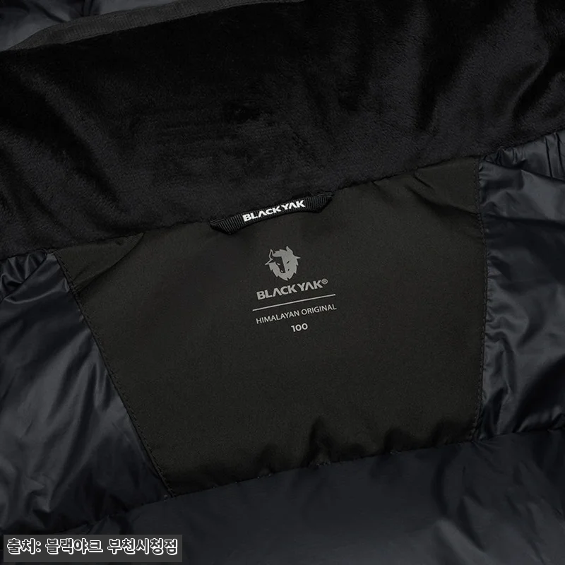 블랙야크 남자롱패딩 파카 겨울아우터 관련 이미지 9