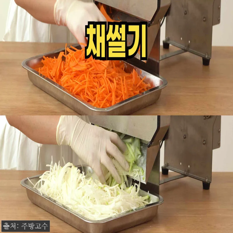 주방고수 야채 양배추 슬라이서 찐후기, 매일 반복되는 채썰기 시간을 줄이고 싶다면 22 주방고수 야채 양배추 슬라이서 찐후기 관련 이미지 10