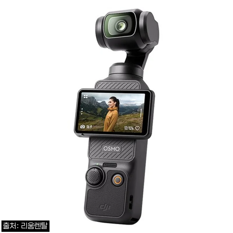 DJI 오즈모 포켓3 중고 39만 원대, 브이로그 입문용으로 살펴본 특가 구성