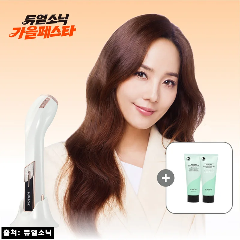 듀얼소닉 맥시멈 알파 찐 구매 전 체크 후기, 129만원대 홈케어 뷰티디바이스 혜택 정리