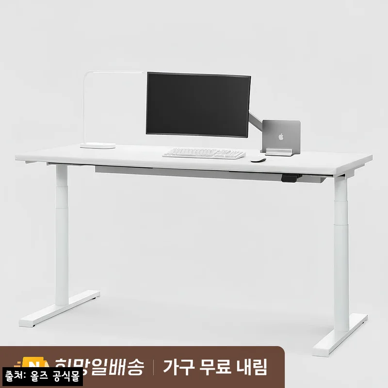 올즈 S1 하이엔드 모션데스크 1600 화이트, 깔끔한 워크스페이스를 위한 프리미엄 선택