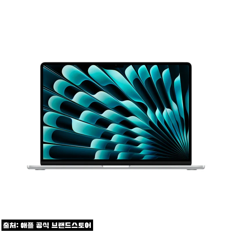애플 맥북에어 13 M5 16GB·1TB 실버, 공식 스토어에서 혜택까지 꼼꼼히 본 구매 체크 후기