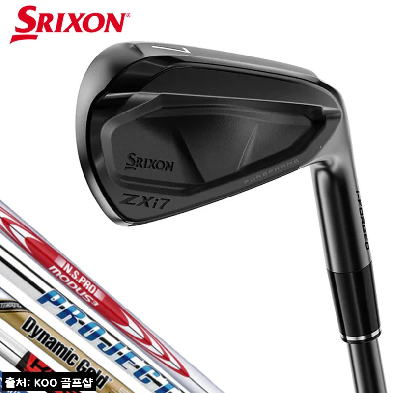 스릭슨 ZXi7 아이언세트 블랙에디션 커스텀 한정판, 110만원대 구매 체크포인트
