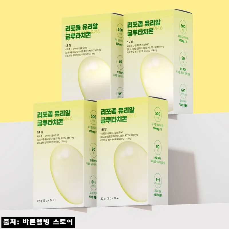 순수함량 500 리포좀 유리알 글루타치온 14포 4개, 할인·구성 꼼꼼히 확인한 구매 전 체크 후기