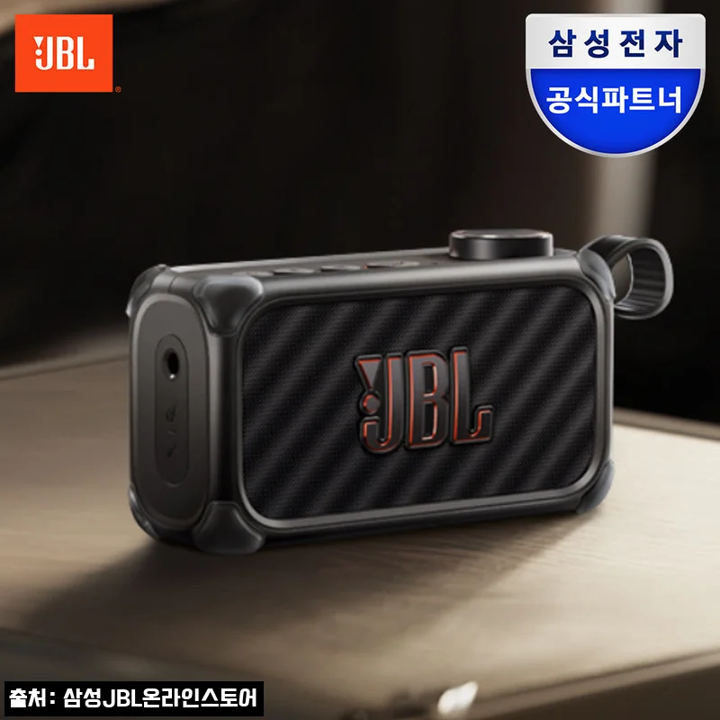 삼성전자 JBL BANDBOX SOLO 찐후기 느낌으로 정리한 기타 연습용 앰프, 55% 할인 중