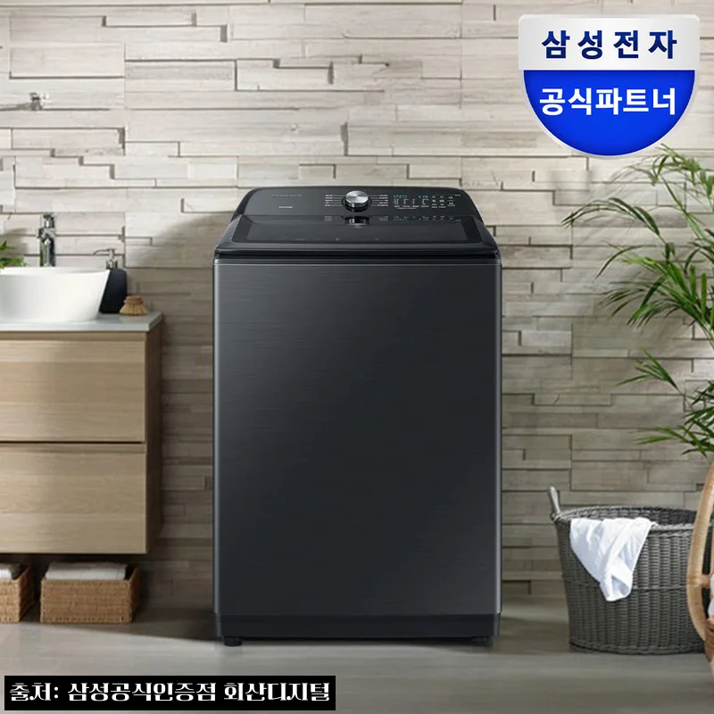 삼성 WA23A8375KV AI 통버블세탁기 23kg, 대용량 통돌이 세탁기 혜택 체크 후기