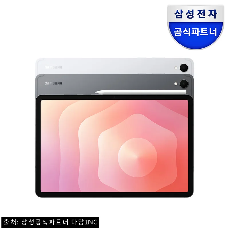 삼성전자 갤럭시탭S11 WiFi 128GB 11.0형, 사용후기 전에 꼭 본 구매 체크포인트
