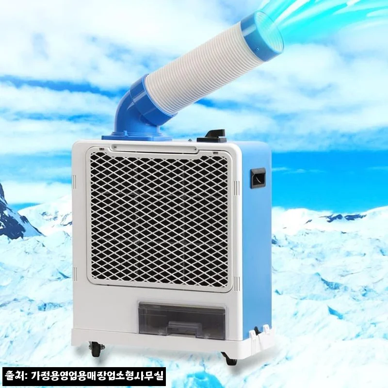 조리실에어컨 식당주방에어컨 공업용이동식에어컨 공장냉방, WPC-1700 구매 전 꼭 볼 핵심 정리