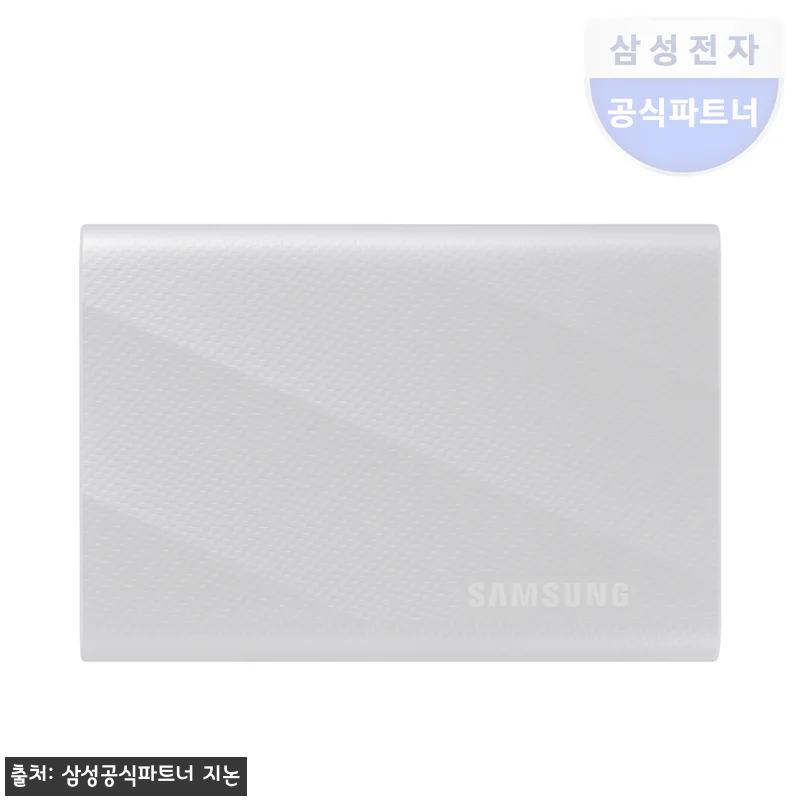 삼성 포터블 외장SSD T9 4TB, 고용량 저장장치 구매 전 꼭 확인한 혜택 정리