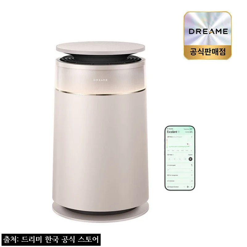 드리미 FP10 펫 공기청정기, 장모묘 털 고민이라면 눈여겨볼 이슈템
