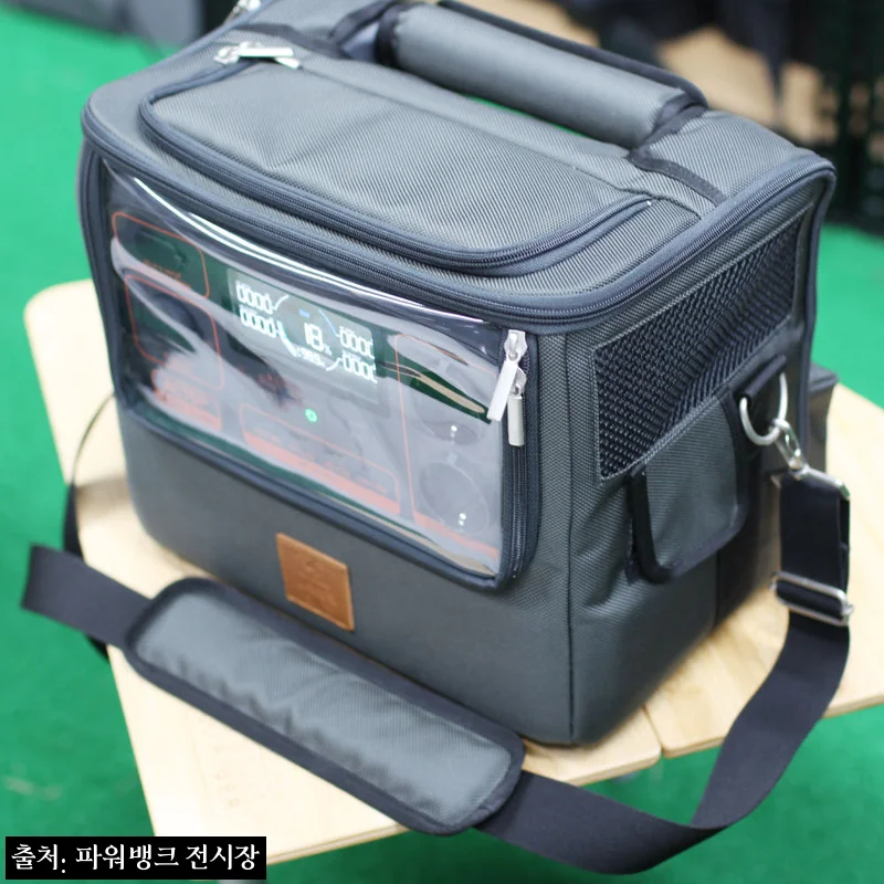 블루에티 AC70P 864Wh 파워뱅크, 자체제작 가방까지 챙긴 2인 차크닉 준비템
