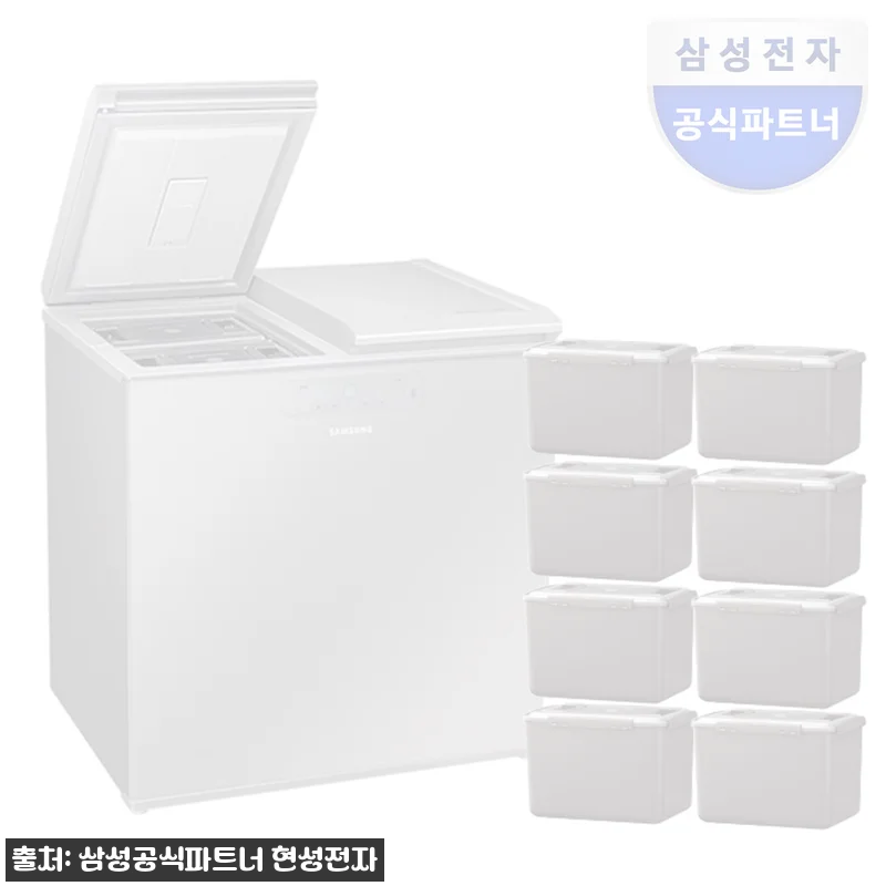 삼성 김치냉장고 뚜껑형 221L, 18% 할인에 무료배송까지 챙기는 구매 체크 후기
