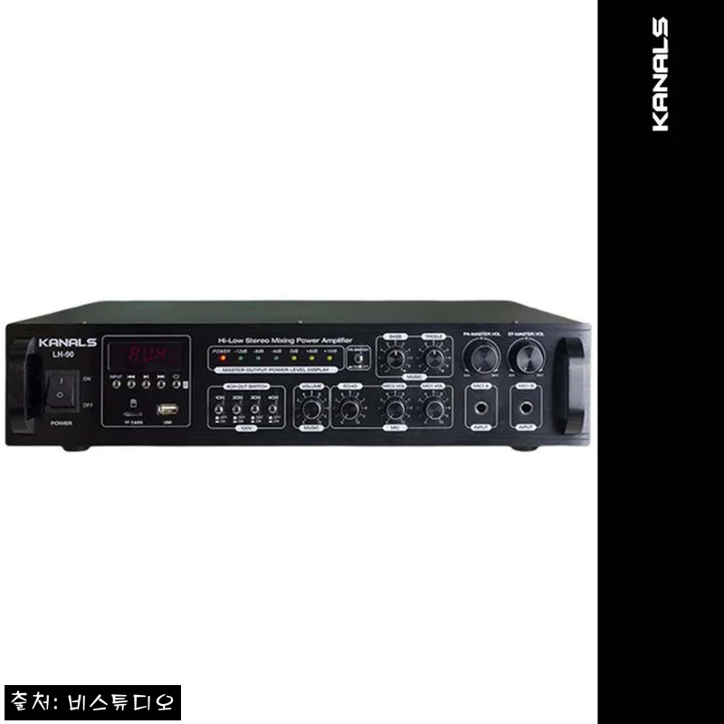 카날스 LH-90 블루투스 PA앰프, 공장·건물 방송용으로 살펴본 구매 포인트