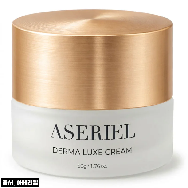[4+2] 아세리엘 더마 럭스 크림 50ml 6개, 55% 할인 중이라 구매 전 체크한 구성 후기