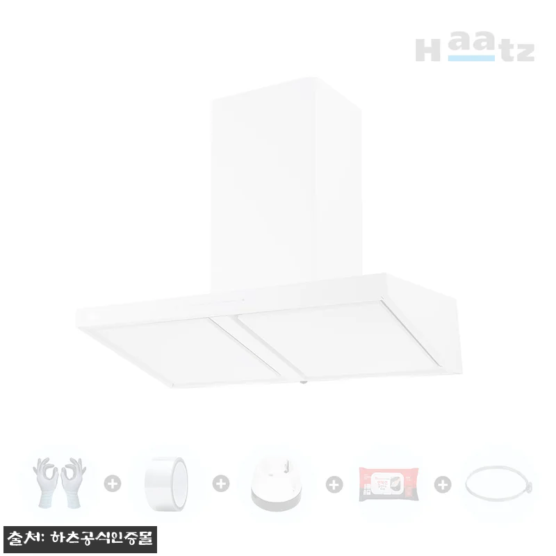 하츠 슬랜트 후드 PST-90WHCI, 90cm 주방 리모델링 전 꼭 확인한 구매 포인트