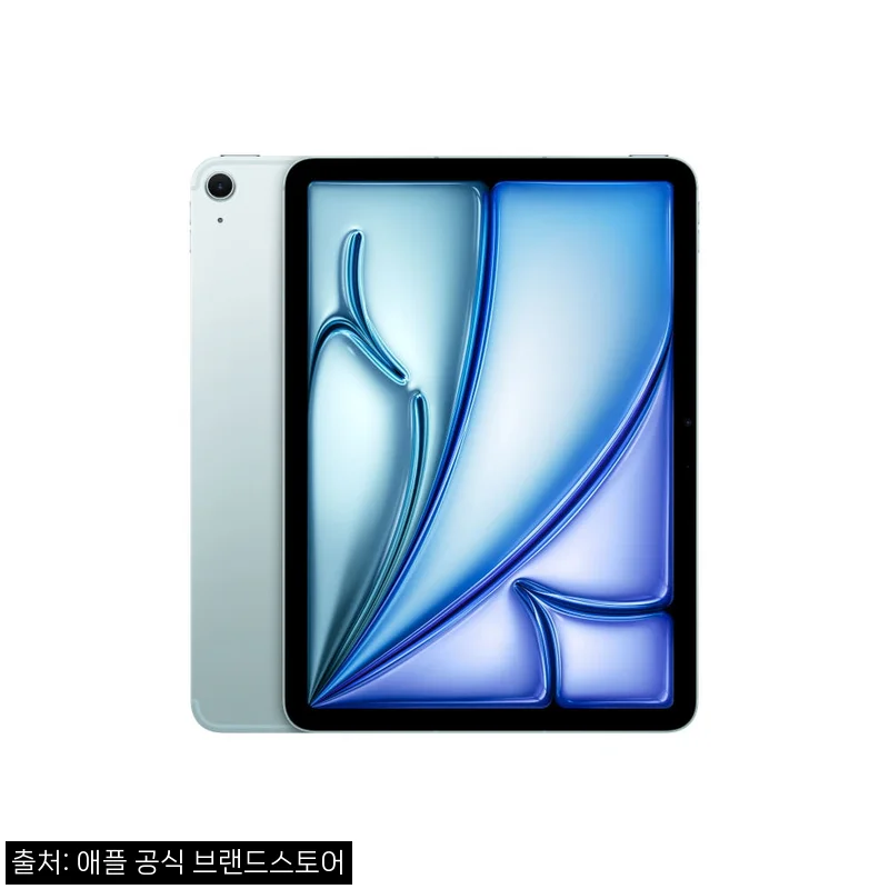 애플 아이패드 에어 11 M4 셀룰러 128GB 블루, 공식 스토어 4% 할인 구매 체크 후기
