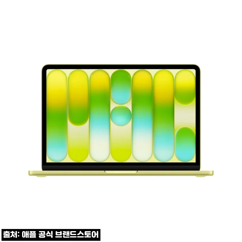 애플 맥북 네오 (A18 Pro) 8GB·512GB 시트러스, 4% 할인과 적립 혜택까지 체크한 구매 포인트