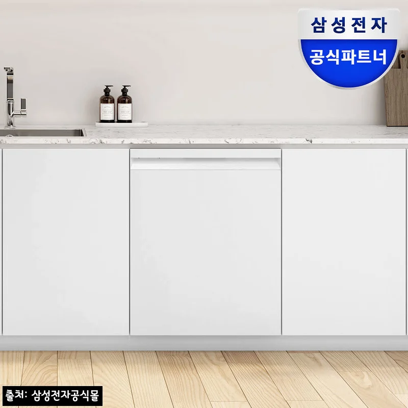 삼성 비스포크 12인용 AI 식기세척기 DW80F71Y1UEW, 공식파트너 혜택까지 챙겨본 구매 체크 후기