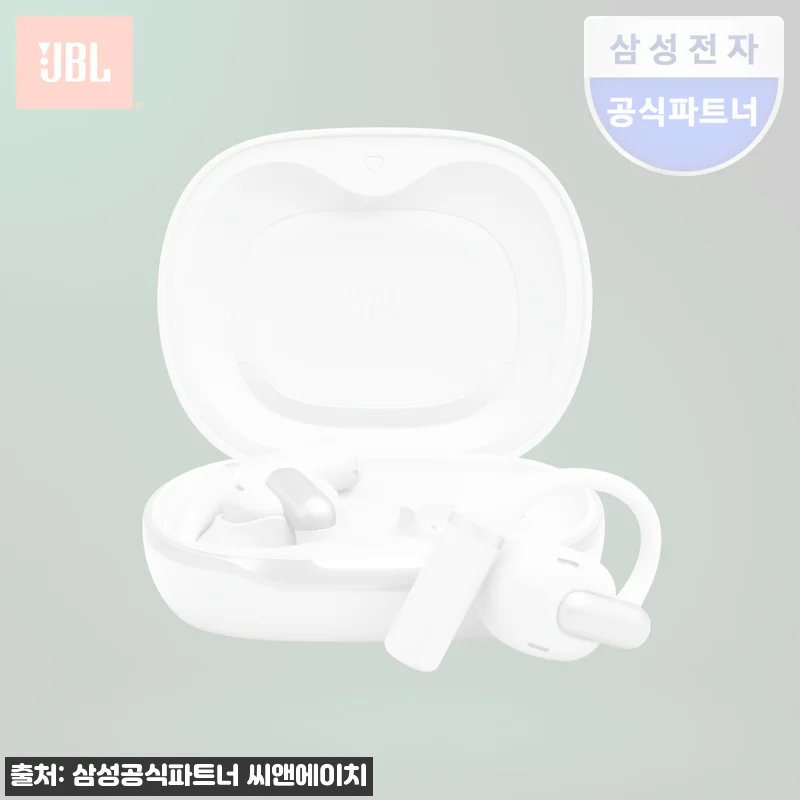 JBL 센스 프로 화이트, 귀를 막지 않는 오픈형 이어폰으로 눈여겨볼 이유