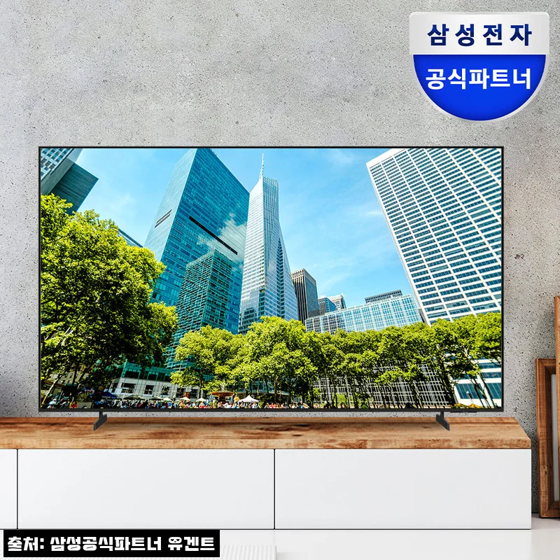 삼성전자 55인치 LH55BE UHD 4K 비즈니스 TV, 19% 할인 중이라 구매 전 체크한 후기