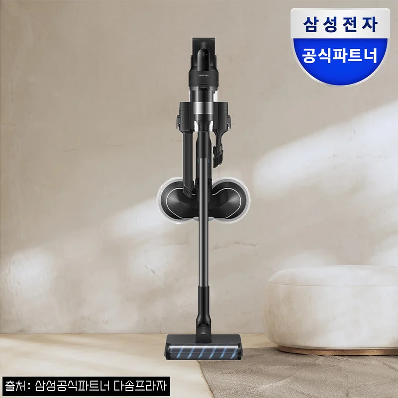 삼성 제트 핏 VS70H18GVK 새틴 블랙, 원룸 무선 핸디청소기 구매 전 혜택 체크