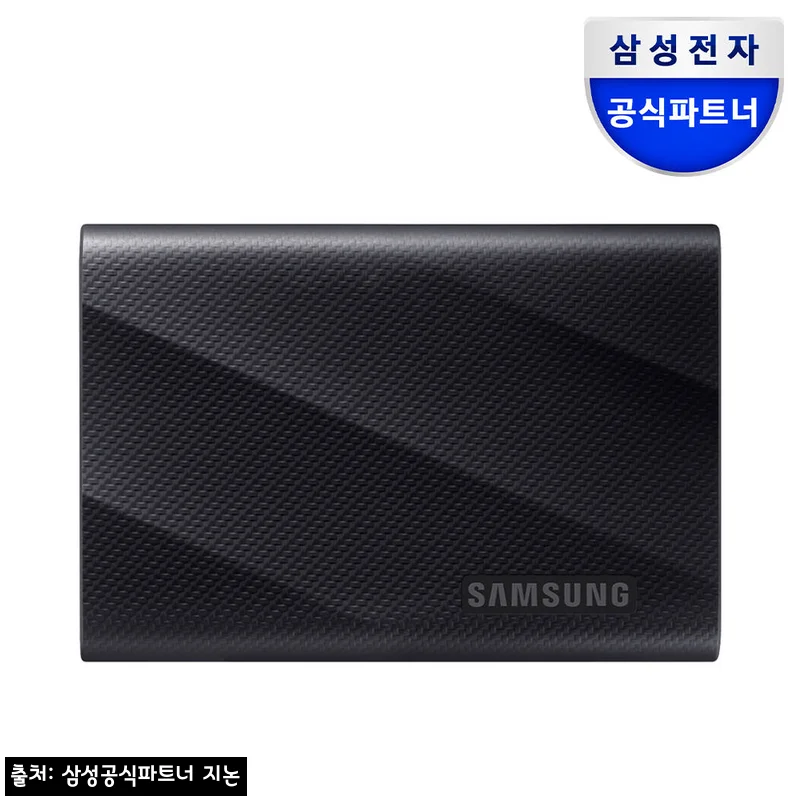 삼성 포터블 외장 SSD T9 4TB 블랙, 영상·사진 백업용으로 눈여겨볼 이유