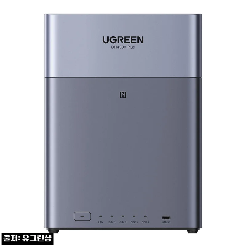 유그린 나스 4베이 NAS DH4300Plus 퀵가이드 제공, 할인·적립 조건까지 꼼꼼히 본 구매 체크 후기