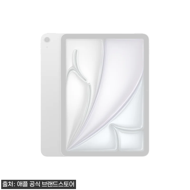 애플 아이패드 에어 11 M4 WiFi 256GB 스페이스 그레이, 지금 사도 만족도 높은 이유