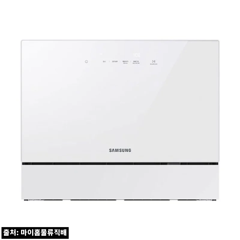 삼성전자 비스포크 식기세척기 DW30CB305CW0 구매 전 꼭 확인한 설치·혜택 후기